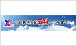 中國振華集團云科電子有限公司.jpg